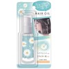 Klux Hair Oil/Daisy 120238