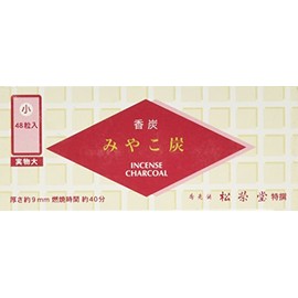 Shoyeido #750111 Coal, A Small 48 Seeds Red Box