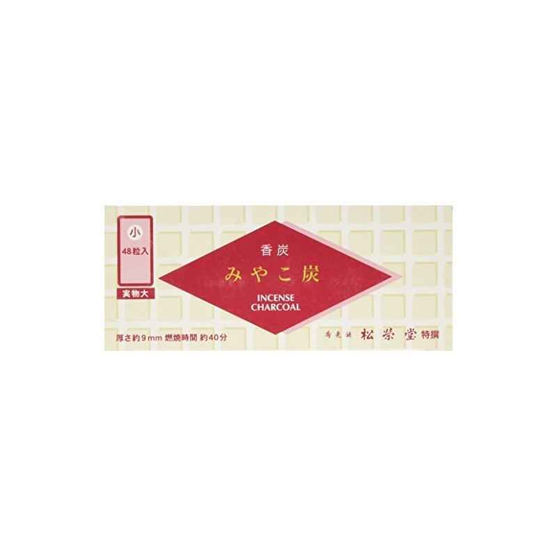 Shoyeido #750111 Coal, A Small 48 Seeds Red Box