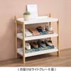 Astro 821-04 Shoe Holder, Light Gray, Set of 6, Shoe