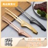 Yakiniku Tongs, Stainless Steel (Set of 2) Yakiniku Tongs, Freestanding,