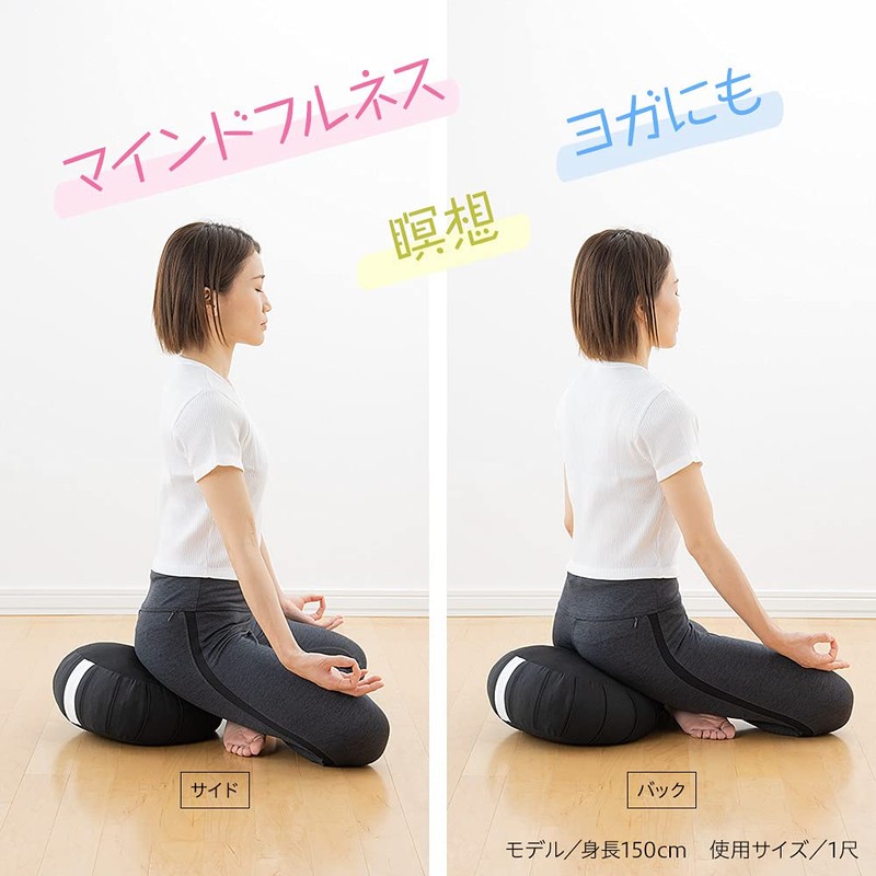 仏壇屋 滝田商店 座禅布団 (座布) 綿 1尺(直径30cm)◆坐禅用のふとん 坐布 座蒲 坐蒲 座禅専用の座布団