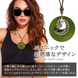 Napisto NPN186 Women's Long Ethnic Leather Cord Necklace, Wooden, Day and Moon, Brown, Wood, No Gemstone