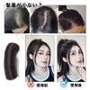 TVETE Pompador Hair Base, Set of 2, Black, Large Hair