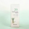 Skinfood Lemongrass Niacinamide 20 Serum 50ml x 1 / 스킨푸드