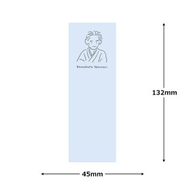 Elcom BMK-028 Bookmark Bookmark Kawabata Yasunari
