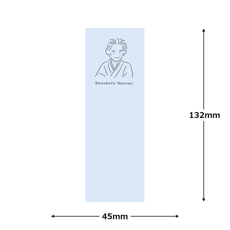Elcom BMK-028 Bookmark Bookmark Kawabata Yasunari