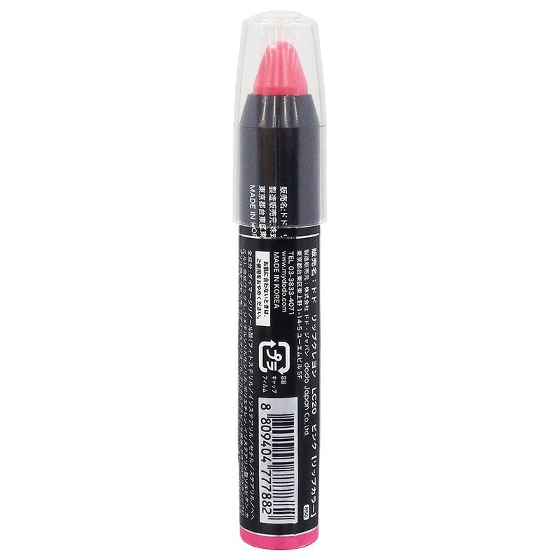 dodo LC20 Lip Crayon 2.7 G