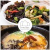 Emma Basic Dried Black Fungus Mushroom 80g | Dry Black