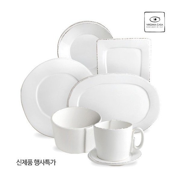Virginia Casa Natural Sensibility Lastra 40% off new items in