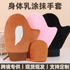 Body Application Glove for Tanning Oil, Sunscreen & Massage - Quick Drop, Easy Apply & Wipe Fleece Applicator Mitt (Brown) 10ea