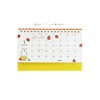 Square Miffy 2026 Calendar Wide Tabletop Ring 054122