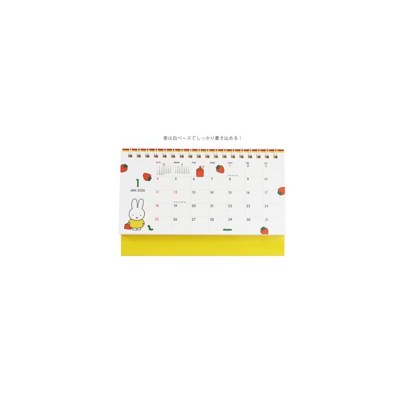Square Miffy 2026 Calendar Wide Tabletop Ring 054122