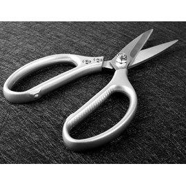 Seido Knives Stainless Steel Kitchen Scissors | Multi-Purpose Shears for Meat, Poultry, and BBQ - Rust-Proof, Dishwasher Safe, Professional-Grade Cooking Shears | Easy-Cleaning Powerhouse Tool