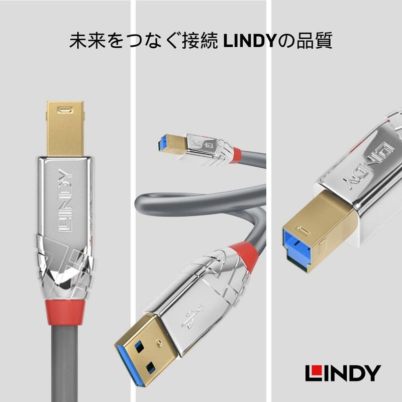LINDY 0.5m CROMO LINE USB3.0 Type-A to Type-B Cable (Model