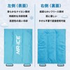WORLD-BIO アイシングサポーター 膝冷却サポーター 氷のう不要 アイシングジェルパック 肘 肩 腰 膝冷やすグッズ 冷感