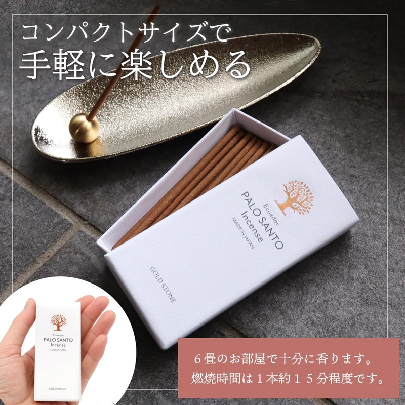 Palo Santo Incense Incense Holder 2-Piece Set Starter Kit Ecuador-Made