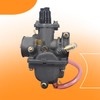 TJHSM Motorcycle Carburetor Kit 21W-14101-01-00 Replacement for PW80 Y-Zinger Big