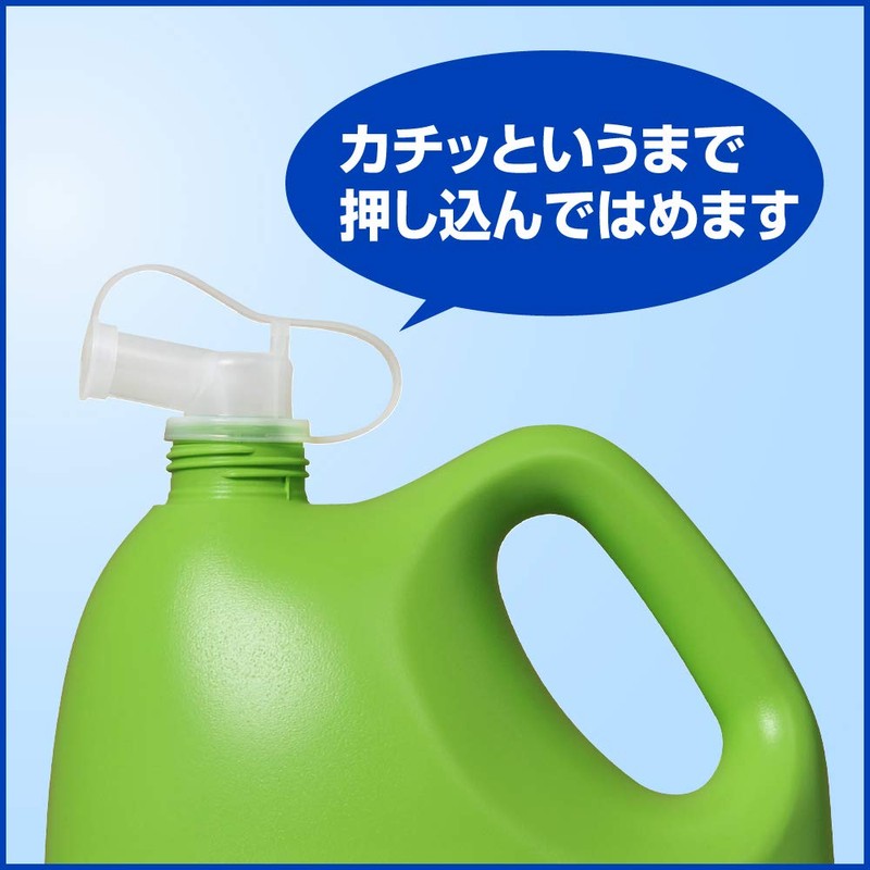 [Commercial Use] Kao Professional Series Small Cap for Kao Commercial