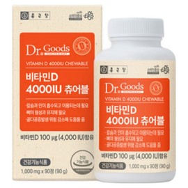 Chong Kun Dang Vitamin D Chewables 4000IU High Content Premium Vitamin D Bone Health, 90 Tablets, 5 Boxes / 종근당 비타민D 츄어블 4000IU 고함량 프리미엄 비타민D 뼈건강, 90정, 5박스