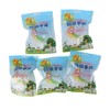 Baby AntiMosquito Bracelet Silicone Mosquito Repellent Wristband AntiMosquito Wrist Band
