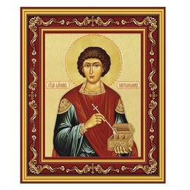 Needzo Saint Panteleimon Icon Russian Saint Healer Orthodox Icon, 5 1/2 Inch, Wall Hanging With Stand
