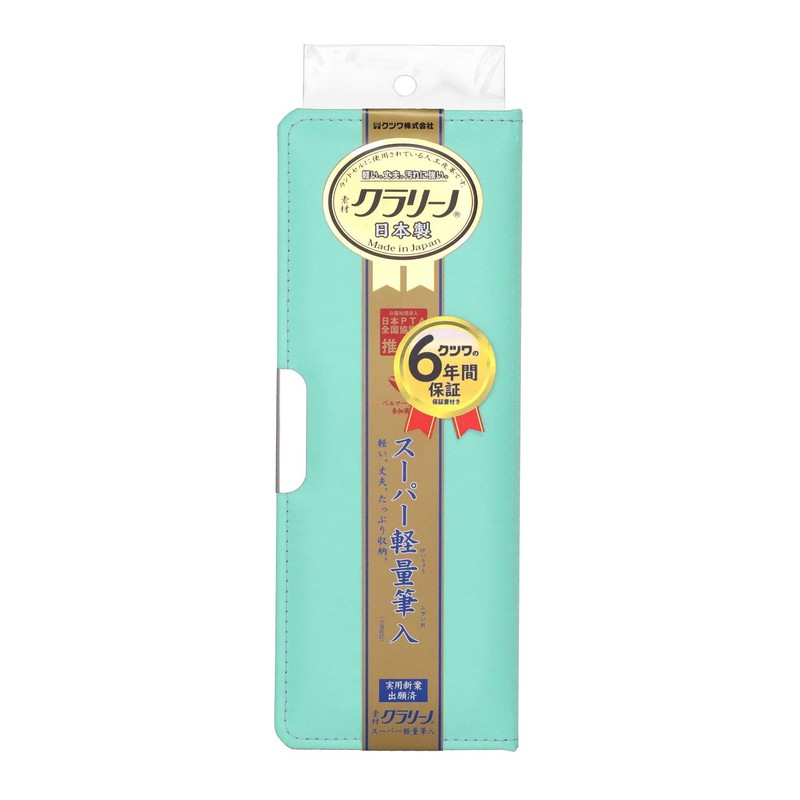 Kutsuwa CX302MT Clarino 1-Door Mint Brush