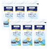 お茶村 沖縄 サンゴ カルシウム（500mg×93粒/約1ヶ月分）6袋セット サプリメント