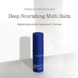 Pyunkang Yul [Pyunkang Yul]*renewal* Deep Nourishing Multi Balm