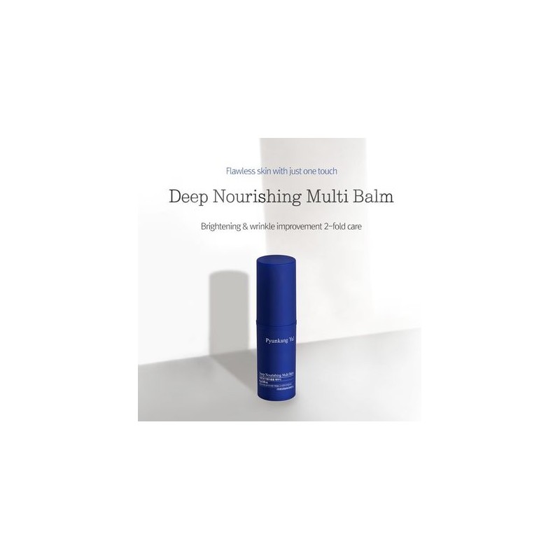 Pyunkang Yul [Pyunkang Yul]*renewal* Deep Nourishing Multi Balm