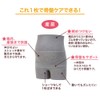 Pigeon R Pelvic Support Pregnancy Belt Pants L Gray L