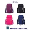 AVILMORE Women's Smartphone Pouch Smartphone Shoulder Bag Mini Bag Crossbody