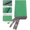 REDCAMP Ground Sheet, Tent Sheet, PU 1,500 mm (1,500 mm)