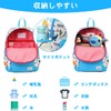 Vaschy Kids Backpack, Kindergarten, Nursery School, Elementary School, Girls, Boys,