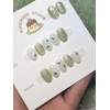 A star on a kiwi [Magnetic Nail] Cost-effective handmade nail