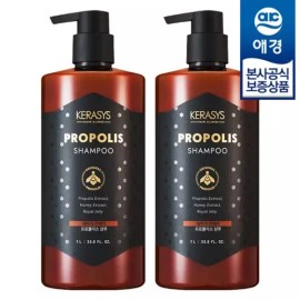 Aekyung [애경] 케라시스 프로폴리스 샴푸/트리트먼트 1L x2개 [레드 모근케어 트리트먼트] [Aekyung] Kerasis Propolis Shampoo/Treatment 1L x2 [Red Scalp Care Treatment]