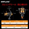 Sanrike Spinning Reel 3000 Eging Reel, 5.2:1 High Speed Gear