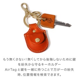 [HUKURO] AirTag Coin Keychain, Air Tag Cover, Airtag Case, Coin Case, Protective Case, Tochigi Leather, Genuine Leather, Lost Prevention, Fall Prevention, Owl, black (red thread)