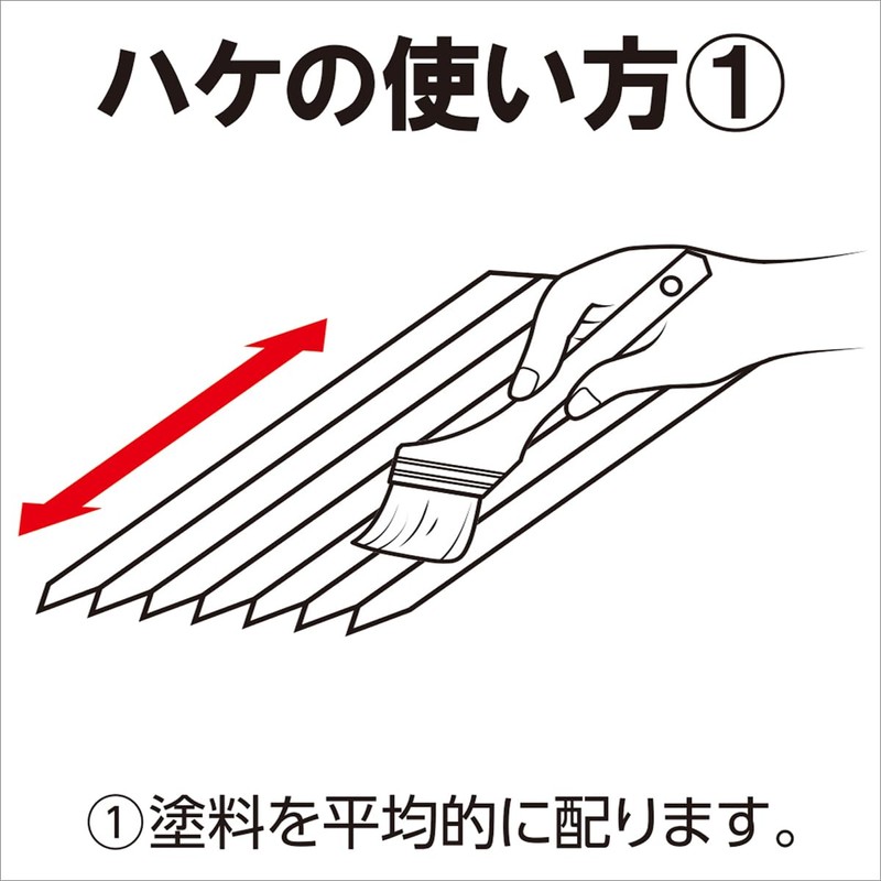 Asahipen CYP-50 Brush for PC Advanced Oil-based Use, 2.0 inches