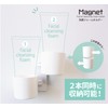 OHE Magnetic Holder, White, Length 4.1 x Width 2.2 x