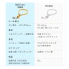 RafiCaro Reel Strap, 17.7 inches (45 cm), Stretchable Reel Included,