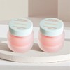 Tocobo Vita Glazed Lip Mask Premium Edition / 토코보 비타