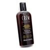 American Crew Shampoo Daily Deep Moisturizing 250ml