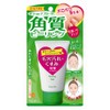 Magical Exfoliating Gel N 2.2 oz (62 g) Pores, Blackheads,
