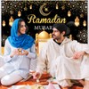 Ramadan Mubarak Banner –Ramadan Decorations for Home & Outdoor |