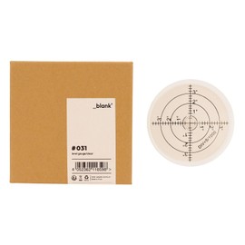 _blank #031 | Large Level | Phono Spirit Level for Hi-Fi Adjustment