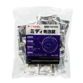 Midi Effervescent Tablets 1% 1 Tablet x 50 Packs