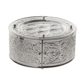 Round Silver Plated Three Tiered Seder Plate