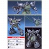 HGUC MS-144 1/144 Gelg Marine (Mobile Suit Gundam 0083 STARDUST