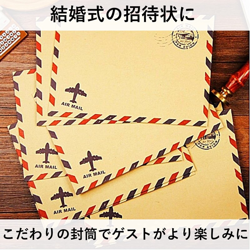 heizi Envelopes, Stylish, Air Mail, 30 Pieces, Postcards, Letters, Weddings,